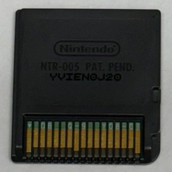 NINTENDO DS Dragon Quest VI Realms of Revelation Cartridge, Case and Booklet - Picture 6 of 6